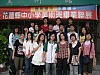DSCN0061