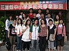 DSCN0062