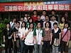 DSCN0063